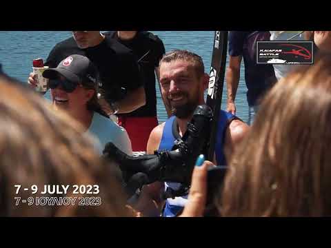 Kaiafas Battle Promo 2023