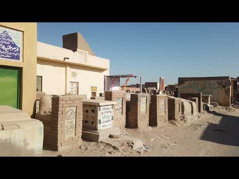 Najaf, Iraq. Wandering  in the world's largest cemetery  || Iraq Travel Vlog
