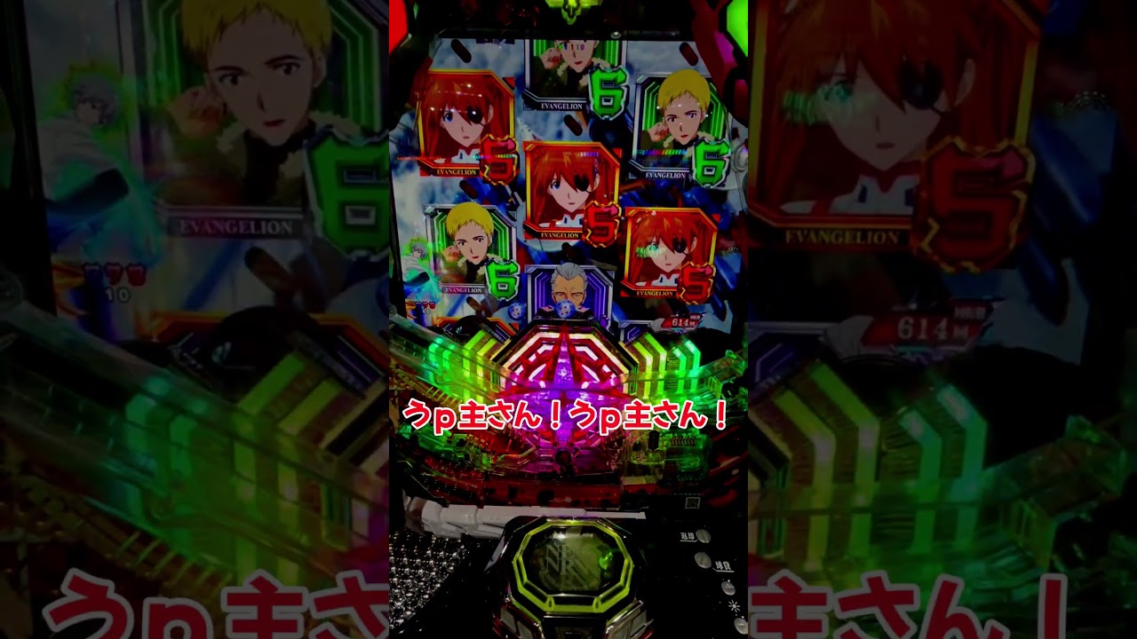 【シン・エヴァンゲリオン Type レイ】最高の瞬間が、、、こんな何回も怒らないって！【ゆっくり実況】#shorts #ゆっくり実況