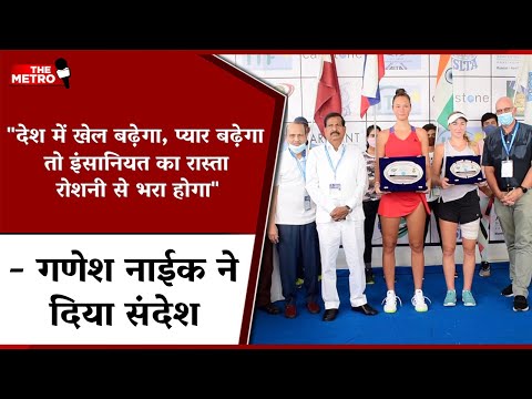 Ganesh Naik honors as Russia's Ekaterina Reyngold wins IWTC; Latvian Diana Marcinkevica is runner up