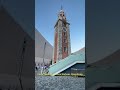 channel