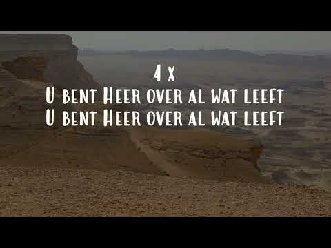Opwekking met tekst 669 Adonai (versie 4)