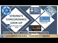 STRONG'S CONCORDANCE USING ONLINE LOOKUP BY MINISTER GAIL 2020 STRONG'S CONCORDANCE USING ONLINE LOOKUP BY MINISTER GAIL 2020