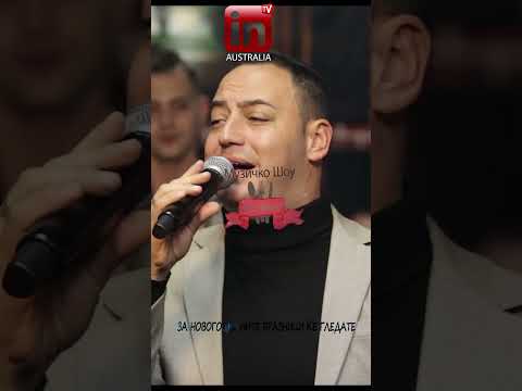 Praznicna emisija na imaT nemaT