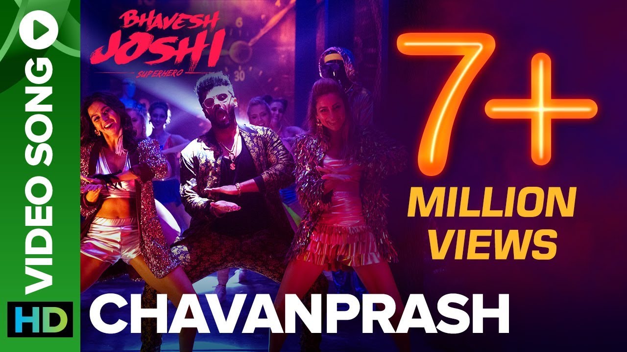 Chavanprash Lyrics | Bhavesh Joshi Superhero | Harshvardhan Kapoor | Arohi Mhatre | Amit Trivedi