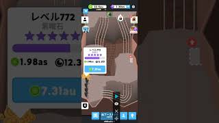 【eeatventure】鉱山イベント(ナイトメア)7分36秒クリア！