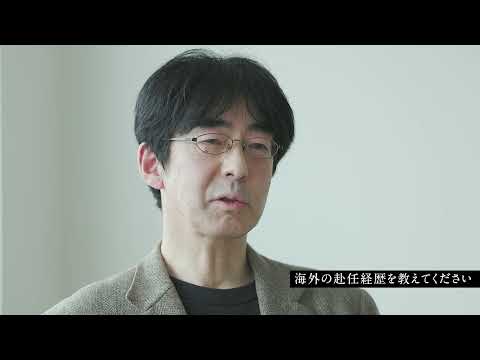 【山形大学】理学部教員紹介動画（河井　伸介）（機械学習・理論物理）