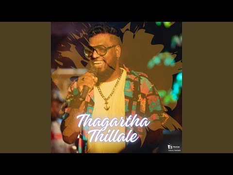 Thagartha Thillale - Mannar Inna Mannar Song