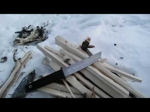 Cold steel  KOBUN