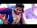 Haryanvi Dance 2 Peg Tere Naam Ke Sunita Baby Latest Stage Dance Mor