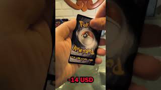 PACK BLISTER PSIDUCK #megaevolucion #pokemoncards #megaevolution #pokemon #pokemontcg