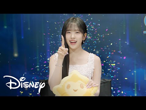 [위시] 아이브 안유진 100만 돌파 축하 영상