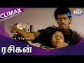 Rasigan Full Movie Climax