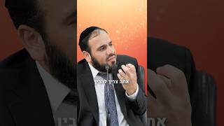 זה מחליש אותך (הרב דוד פריוף) - התמונה מוצגת ישירות מתוך אתר האינטרנט יוטיוב. זכויות היוצרים בתמונה שייכות ליוצרה. קישור קרדיט למקור התוכן נמצא בתוך דף הסרטון זה מחליש אותך (הרב דוד פריוף) - התמונה מוצגת ישירות מתוך אתר האינטרנט יוטיוב. זכויות היוצרים בתמונה שייכות ליוצרה. קישור קרדיט למקור התוכן נמצא בתוך דף הסרטון