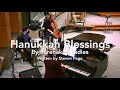 Cantor Daniel Mendelson - Hanukkah Blessings (Barenaked Ladies Cover on Shabbat) - NYKolAmi Cantor Daniel Mendelson - Hanukkah Blessings (Barenaked Ladies Cover on Shabbat)