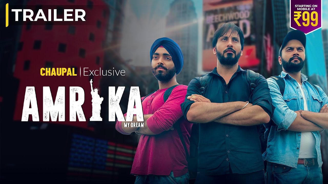 Latest Punjabi Movie 2021 | Amrika My Dream ( Official Trailer ) | Chaupal Exclusive