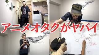 限界アニメオタクあるある