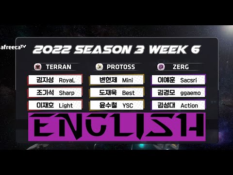 KCM 2022 Season 3 Week 6 - Starcraft Broodwar