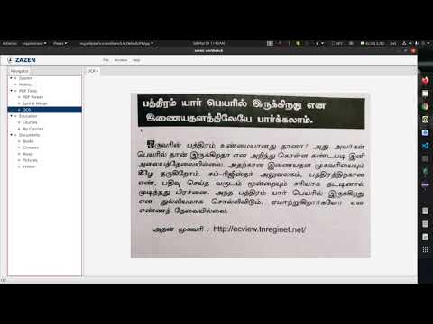 zazen workbench - JavaFx Application