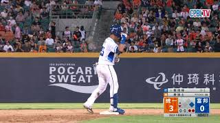 [討論] 今日戴培峰