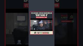 Sekarang Zaman Bangunkan 'Bintang 8' #shopeeytdeals #shopee