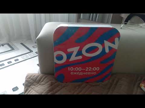 Световая табличка режим работы OZON из картона и ваты 10:00-22:00 ежедневно