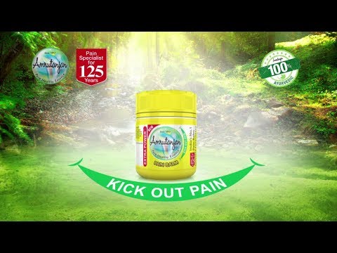Amrutanjan Extra Power Pain Balm, 50ml