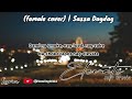 ELEVATE - (female cover) | Sassa Dagdag