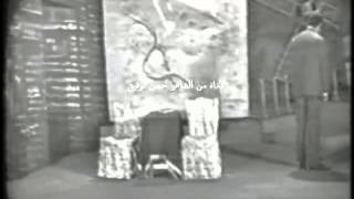 ليلى والمجنون - صلاح عبد الصبور