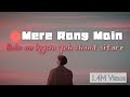 Bolo Na Kyun Yeh Chand Sitare ️ Mere Rang Mein Rangne Wali S P Balasubramaniam 90 S Hindi Song