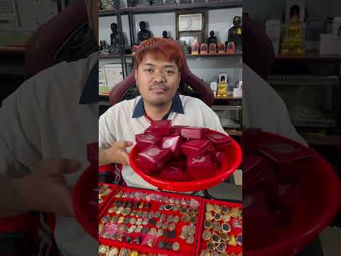 พระติดมือ ใน 1 ปี ของ เอ็มพระหลัก #เอ็มพระหลัก #รับเช่าพระ