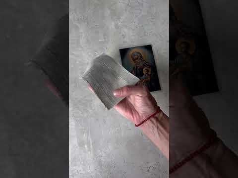 Миниатюра изображения товара Икона Wolves Покровительствует детям с молитвой 5350