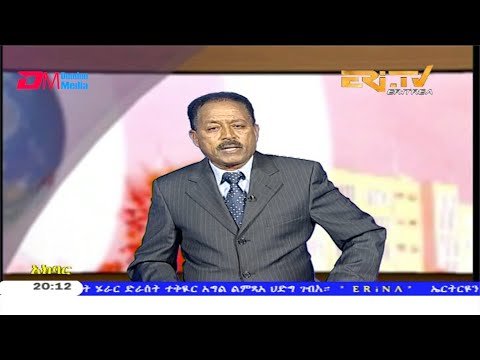News in Tigre for March 12, 2020 - ERi-TV, Eritrea