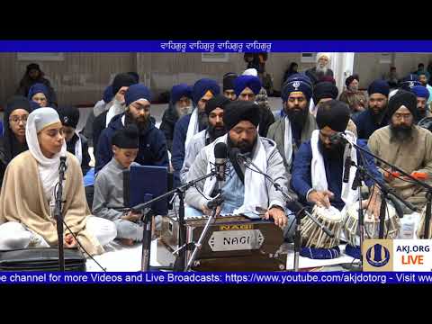 072 Toronto Dec. 2017 - Friday PM - Bhai Avatar Singh Jee Toronto