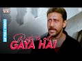 Rasta To Mil Gaya Hai 4K Video Song Doodh Ka Karz Jackie Shroff Neelam