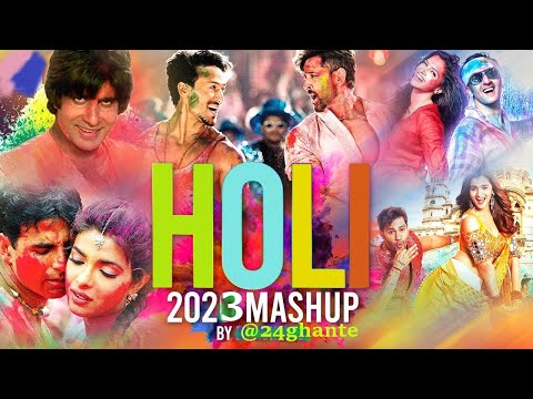 Holi |  2023 |  Mashup  | 2023 | SaRaRaRa Holi Mashup | 2023 | #holi