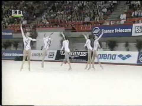 Bulgaria (BUL) 5 Balls 1997 AA (EC, Patras)