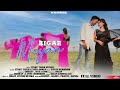 BEGAR MEYAN NEW SANTALI FULL VIDEO 2023 ROSHAN ANNU HEMBROM TINKU TIGER NEHA SOREN