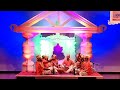 Shree Heramb Ghumat Aarti Mandal Sojira Sajira Majha Dev Heramb Kala Mandir Final