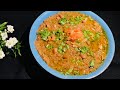 Arabic Foul Recipe In Malayalam | Foul Medammes(FAVA BEANS) Recipe in Malayalam| Foul Recipe