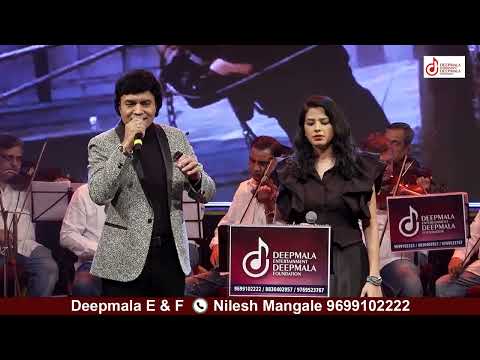 Zindagi ki na toote | Mukhtar Shah | Gul Saxena | Nilesh Mangle | Deepmala Entertainment