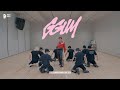 YEONJUN S Mixtape GGUM Dance Practice TXT 투모로우바이투게더
