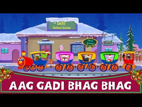Aag Gadi Bhag Bhag - Marathi Rhymes for Children - Christmas Special | chuk chuk rail gadi