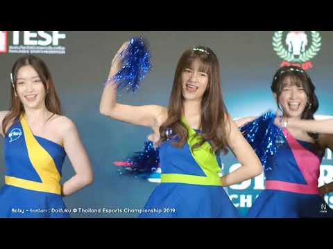 [620928] Fancam Baby Focus : รักหนึ่งคำ (Love Cafe) - Daifuku