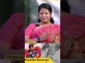 நீங்க காங்கிரஸ் சேருறதுக்கு என்ன கார
