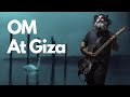 Bass TAB in description // Bass Boosted At Giza by OM Bass Cover