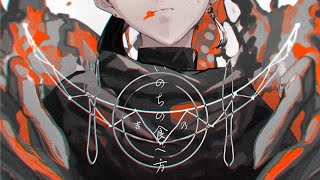 - いのちの食べ方/吉乃(cover)