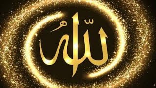 Download lagu อายะห์กรุซี 100 จบ mp3