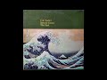 Cal Tjader - Breeze From The East (1964) Part 3 (Full Album)