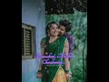 Whatsapp Status Chandana Mukile Velli Nakshathram RAINDROPS Creation Oro Janmamariyathen Nenjil Song